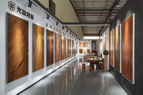 走進光益地板超級工廠 張亞飛的深度探索與高端定制美學之旅
