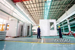 穹頂之下 那些站在環保前沿的三一建筑材料