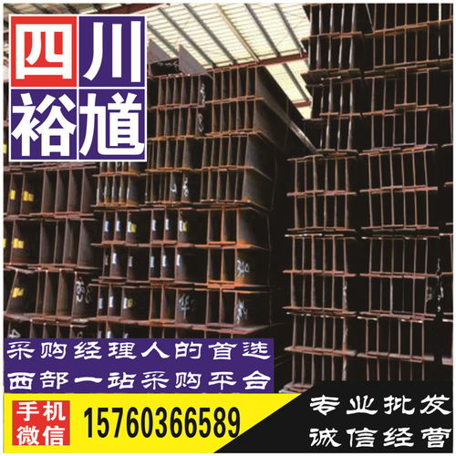 今日聚焦 裕馗集團線上線下協同經營HRB500E螺紋鋼，引領建筑材料供應新格局